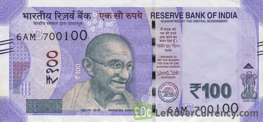 Rupee note