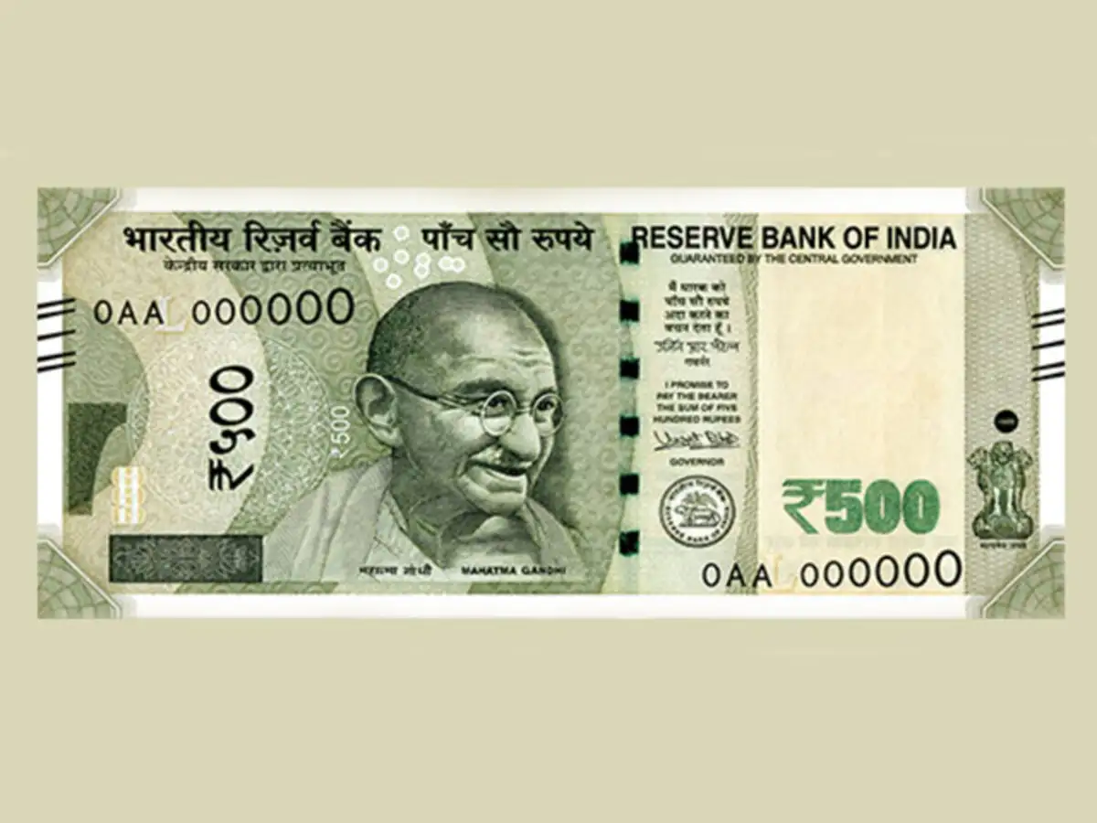 Rupee note